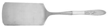 Presentation (Silverplate, 1948) Lasagna Server with Stainless Blade HC