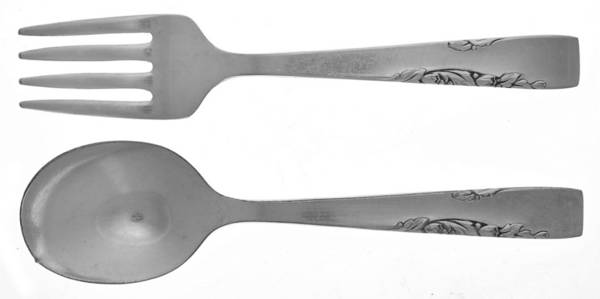 Proposal (Silverplate, 1954) 2 Pc Baby Set (BF, BS)