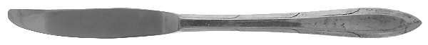 Reverie (Silverplate, 1937) Modern Hollow Grille Knife