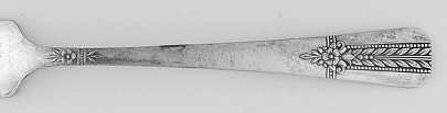 Romford (Silverplate, 1939) by Oneida Silver