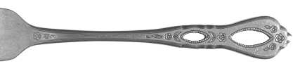 Schubert (Stainless) by Oneida Silver