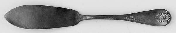 Shell (Silverplate, 1898) Solid Petite Server