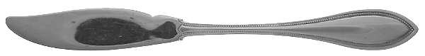 Silver Arbor (Silverplate) Individual Solid Fish Knife