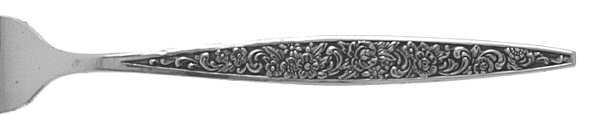 Tangier (Silverplate, 1969) by Oneida Silver