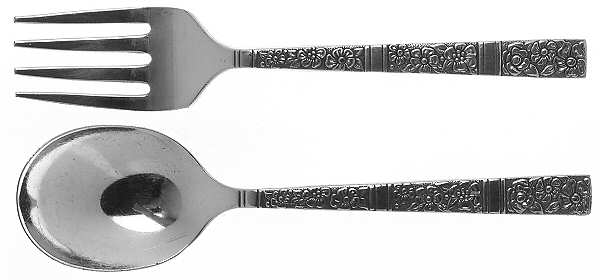 Venetian Garden (Silverplate, 1971) 2 Pc Baby Set (BF, BS)