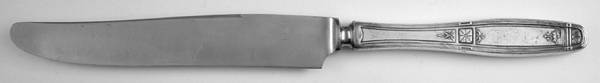 Virginian (Silverplate, 1929) New French Hollow Knife
