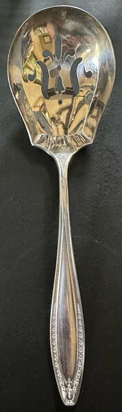 Webster II (Silverplate, 1915) Solid Salad Serving Spoon