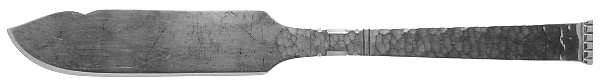 Karen (Sterling, 1939) Flat Handle Butter Spreader