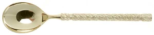 Golden Torsade (Gold Electroplate) Sugar Spoon