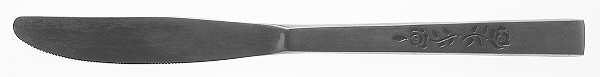 OXH3 (Stainless) Modern Solid Knife
