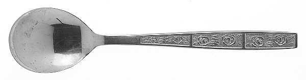 Grenoble (Stainless) Sugar Spoon