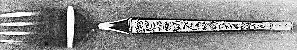 OXH7 (GOLD ELECTROPLATE) Fork