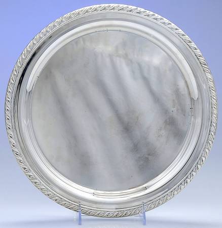 Maybrook (Silverplate Hollowware) 12" Round Tray
