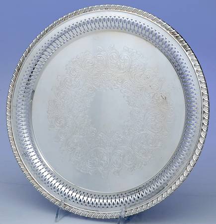 Maybrook (Silverplate Hollowware) 12" Pierced Round Tray
