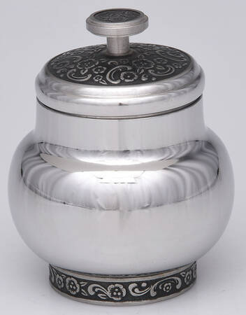 Mediterranea (Stainless, Hollowware) Sugar Bowl with Lid