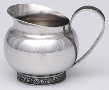 Mediterranea (Stainless, Hollowware) Creamer