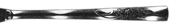 OXH103 (Stainless) by Oxford Hall