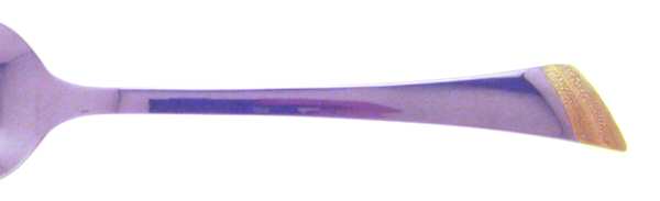 Golden Stanza by Oneida Silver