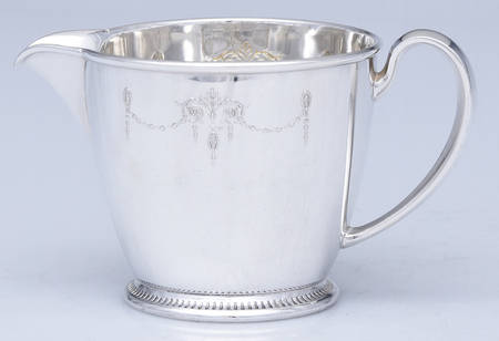 Grosvenor (Silverplate, Hollowware) Silverplate Mini Creamer