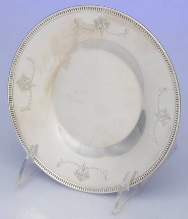 Grosvenor (Silverplate, Hollowware) Bread & Butter Plate