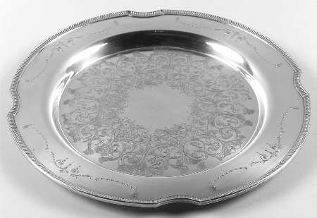 Grosvenor (Silverplate, Hollowware) Large Round Silverplate Tray