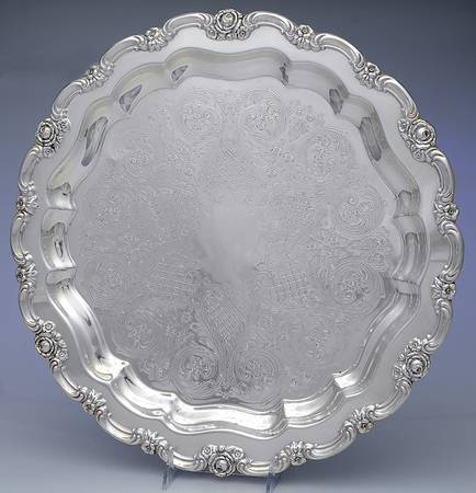 Silver Artistry (Silverplate, Hollowware) 16" Round Tray
