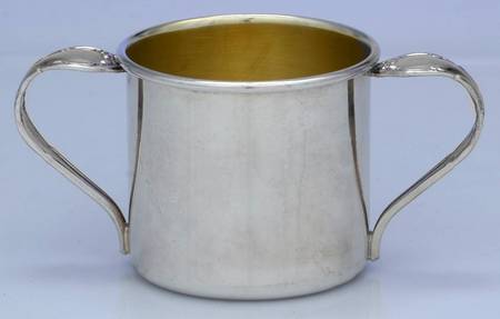 Affection (Silverplate, Hollowware) 2 Handle Baby Cup