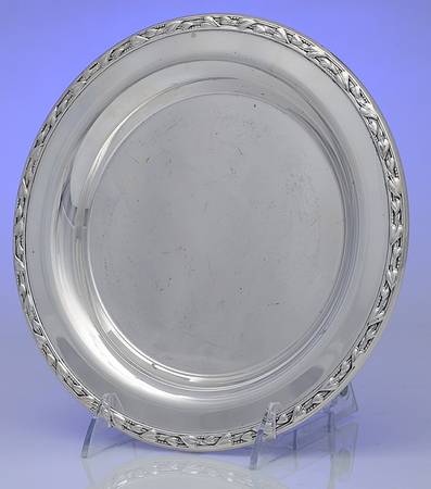 Meadowbrook (Silverplate, 1936, Hollowware) 3 Part Relish W/No Glass Liner