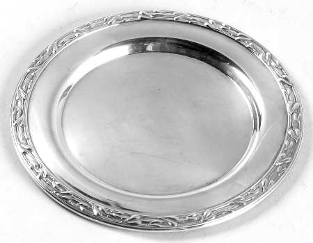 Meadowbrook (Silverplate, 1936, Hollowware) Bread & Butter Plate