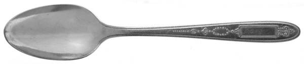 Grosvenor (Silverplate, 1921, Monograms) Youth Spoon