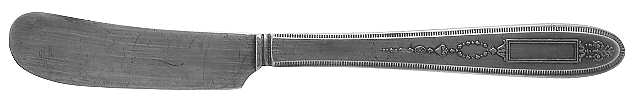 Grosvenor (Silverplate, 1921, Monograms) Flat Handle Butter Spreader
