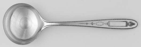 Grosvenor (Silverplate, 1921, Monograms) Round Bowl Soup Spoon (Bouillon)