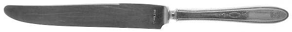 Grosvenor (Silverplate, 1921, Monograms) New French Solid Knife