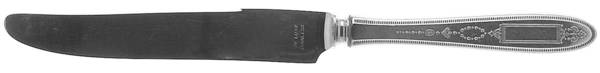 Grosvenor (Silverplate, 1921, Monograms) New French Hollow Knife