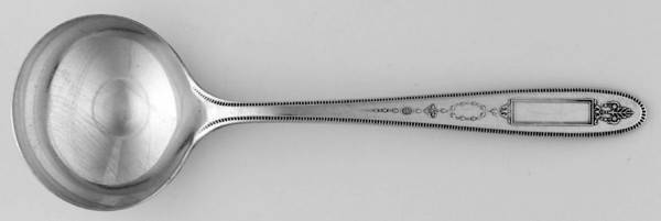 Grosvenor (Silverplate, 1921, Monograms) Round Bowl Soup Spoon (Bouillon)