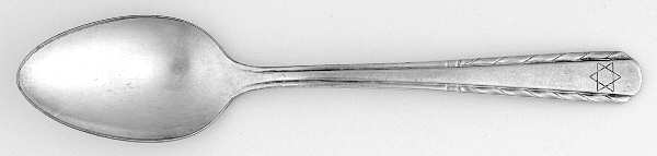 Redwood (Silverplate, 1949) Demitasse Spoon