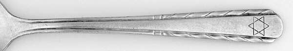Redwood (Silverplate, 1949) by Oneida Silver