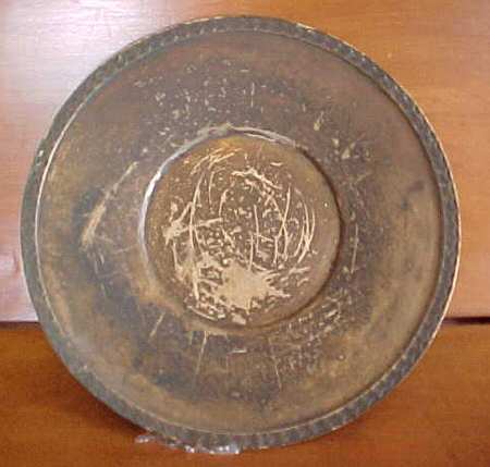 April (Silverplate, Hollowware) by Oneida Silver