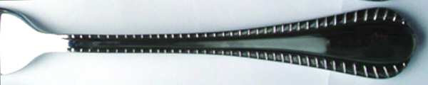 OHS271 (Stainless) by Oneida Silver
