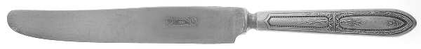 Mystic-Coronet (Silverplate, 1926, No Monograms) New French Solid Knife