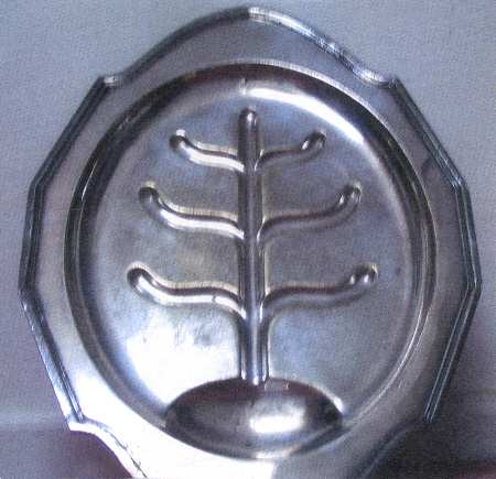 651 (Silverplate, Hollowware) by Oneida Silver
