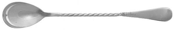 OHS323 (Silverplate) Iced Tea Spoon