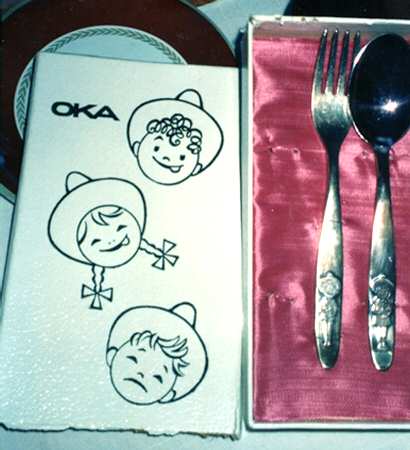 OKA4 (Silverplate) Teaspoon