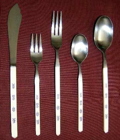 ORL68 (Stainless) Fork