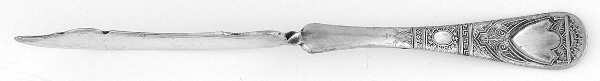 Niagara Falls Seven (Nickel Silve Flat Twisted Handle Master Butter Knife