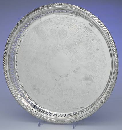 Arcadia (Silverplate, Hollowware) 13" Gallery Tray