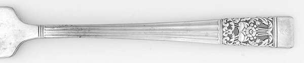 Coronation (Silverplate, 1936, Monograms) by Oneida Silver