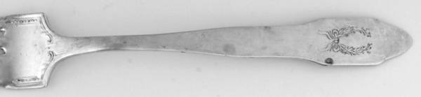 OHS392 (Silverplate) by Oneida Silver
