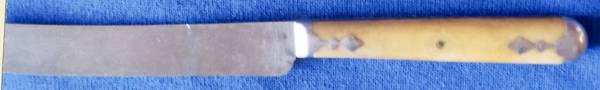 OHS440 (Nickel Silver) by Oneida Silver
