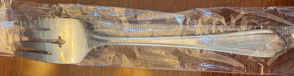 Dowry (Silverplate, 1934) Individual Salad Fork